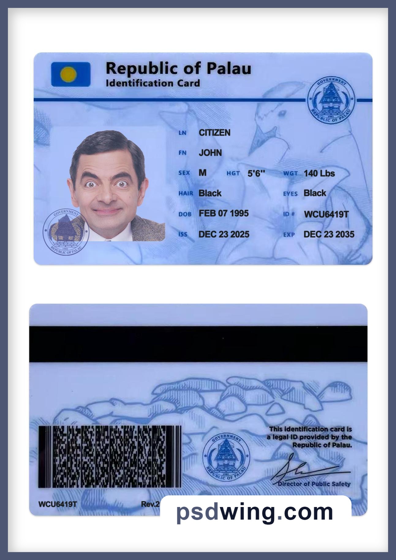 Palau ID Card 2025-Present